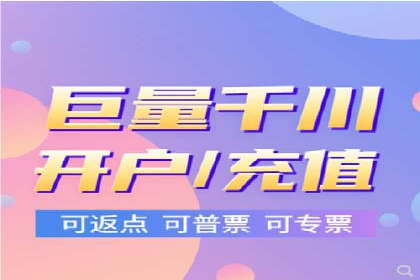 SEM竞价专员优化策略案例分析