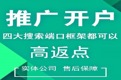 SEM账户运营实战案例：效果提升之道