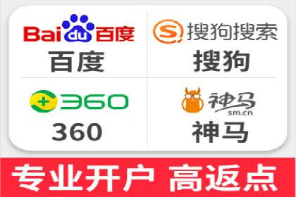 企业如何借助sem竞价托管提升业绩