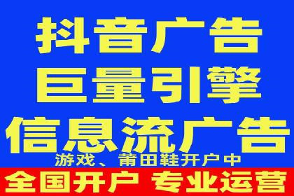 充值返点策略解析：商家如何策划热门活动